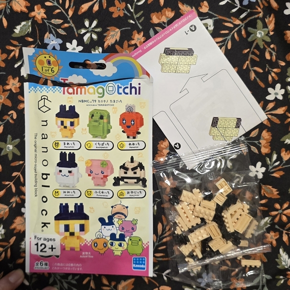 Oyajitchi Tamagotchi Nanoblock - Picture 1 of 3